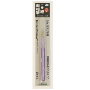 MR.BRUSH ROUND FINE – Obrázok 2