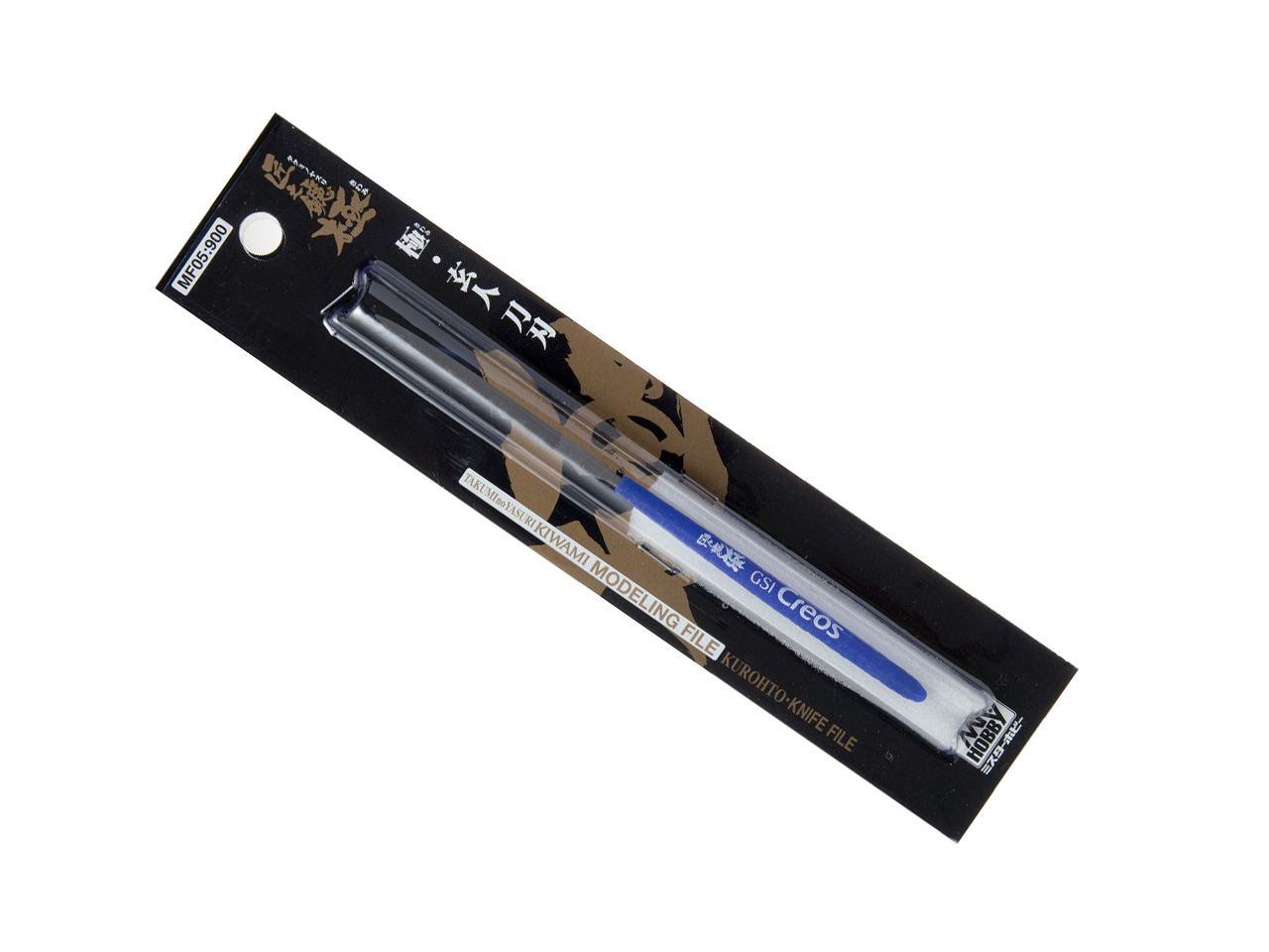 FILE BLADE TYPE