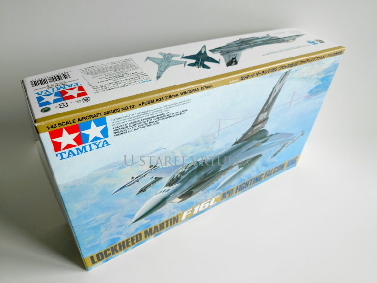 Lockheed Martin F-16C (Block 25/32) Fighting Falcon