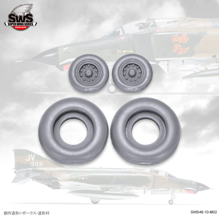 F-4E/EJ/F/G Weighted Tires