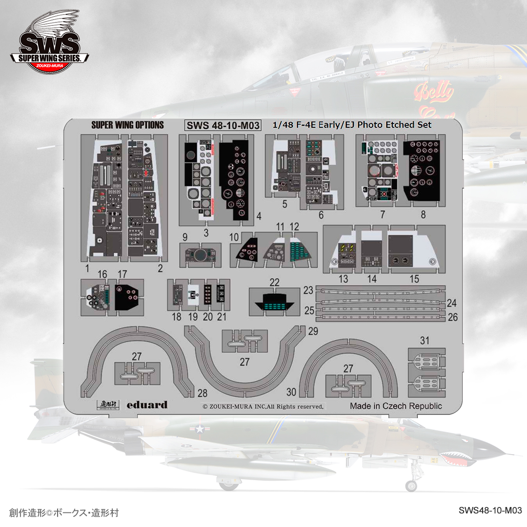 F-4E Early/EJ Photo-Etched Set