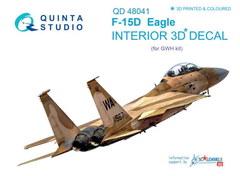 F-15D 3D-Printed & coloured Interior on decal paper (GWH)