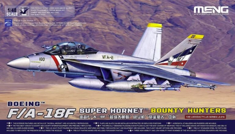Boeing F/A-18F Super Hornet (Bounty Hunters) 1/48