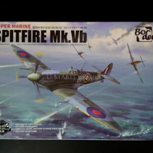 Spitfire Mk.VB 1/35 - Image 2