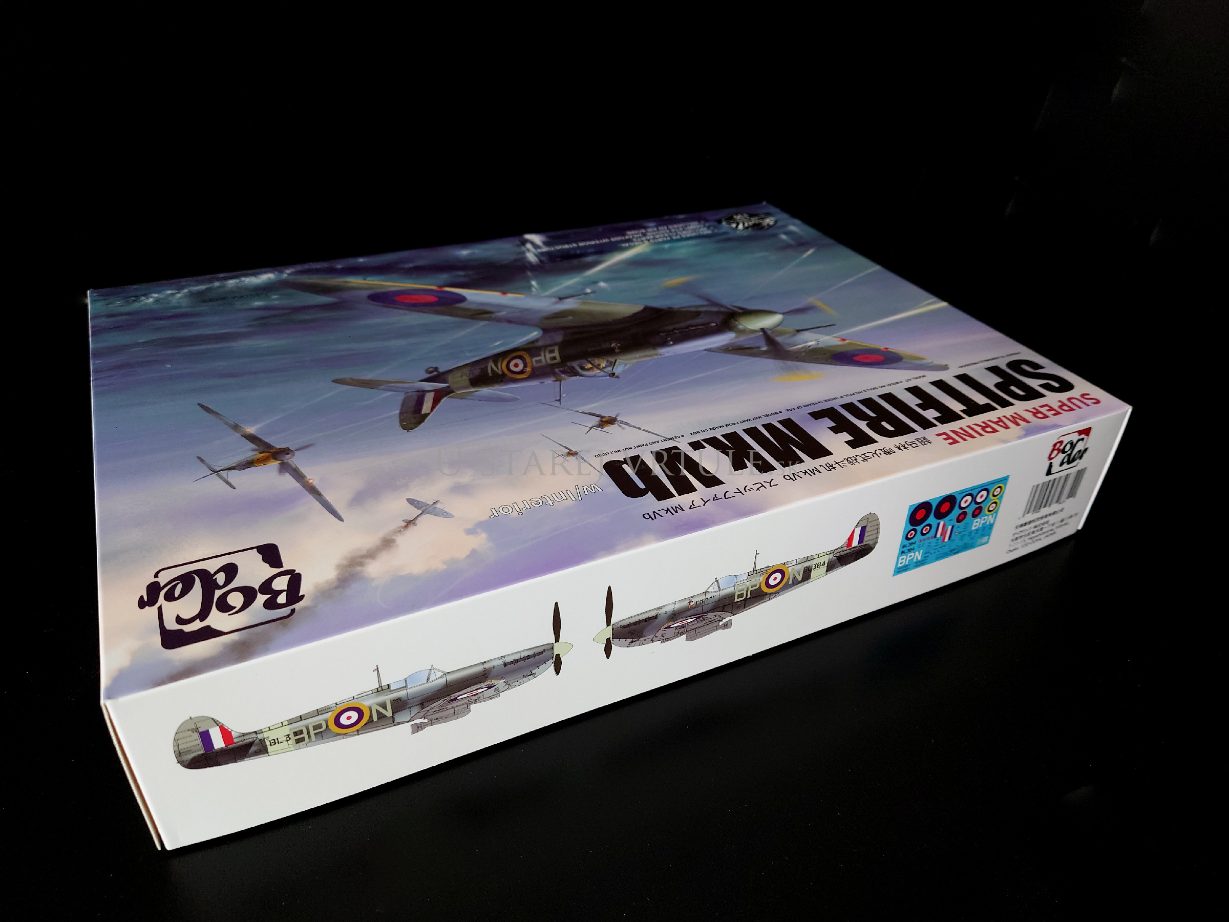 Spitfire Mk.VB 1/35