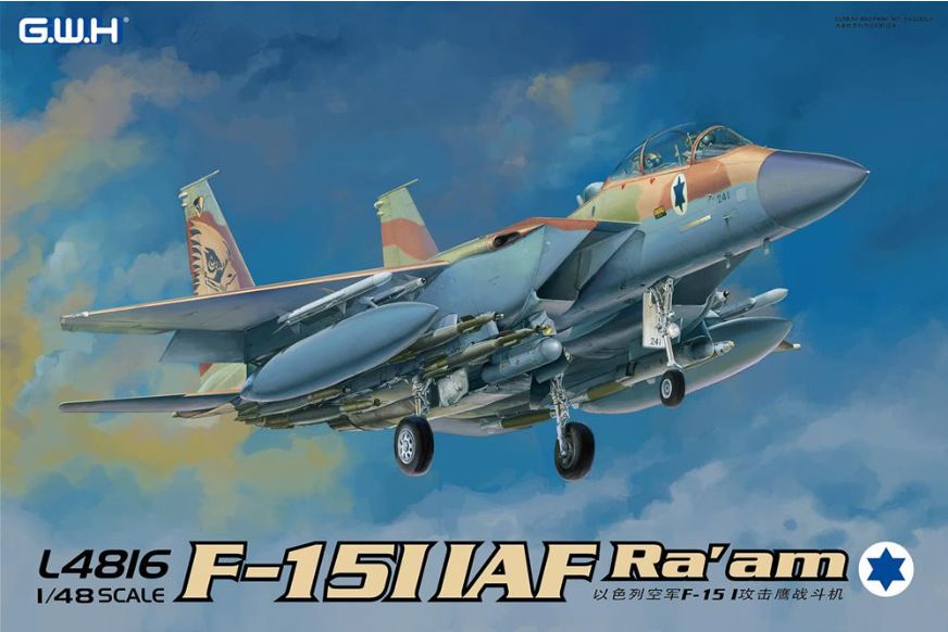 IAF F-15I Ra'am1/48