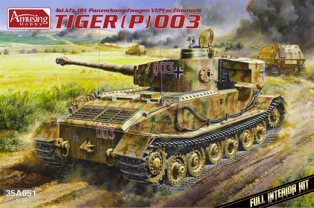 Sd.kfz.181 Panzerkampfwagen VI(P) w/Zimmerit Tiger P (003) Full Interior Kit