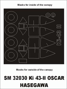 Ki-43 II Oscar 1/32 (Hasegawa) 1/32 (Kópia)