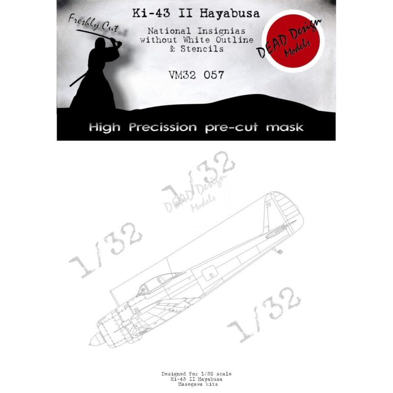 Hayabusa National Insignias w/o White Outline (Hasegawa) 1/32