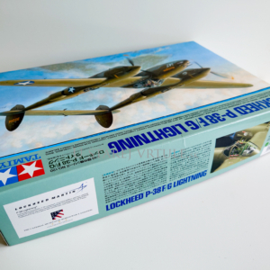 Lockheed P-38 F/G Lightning - Image 4