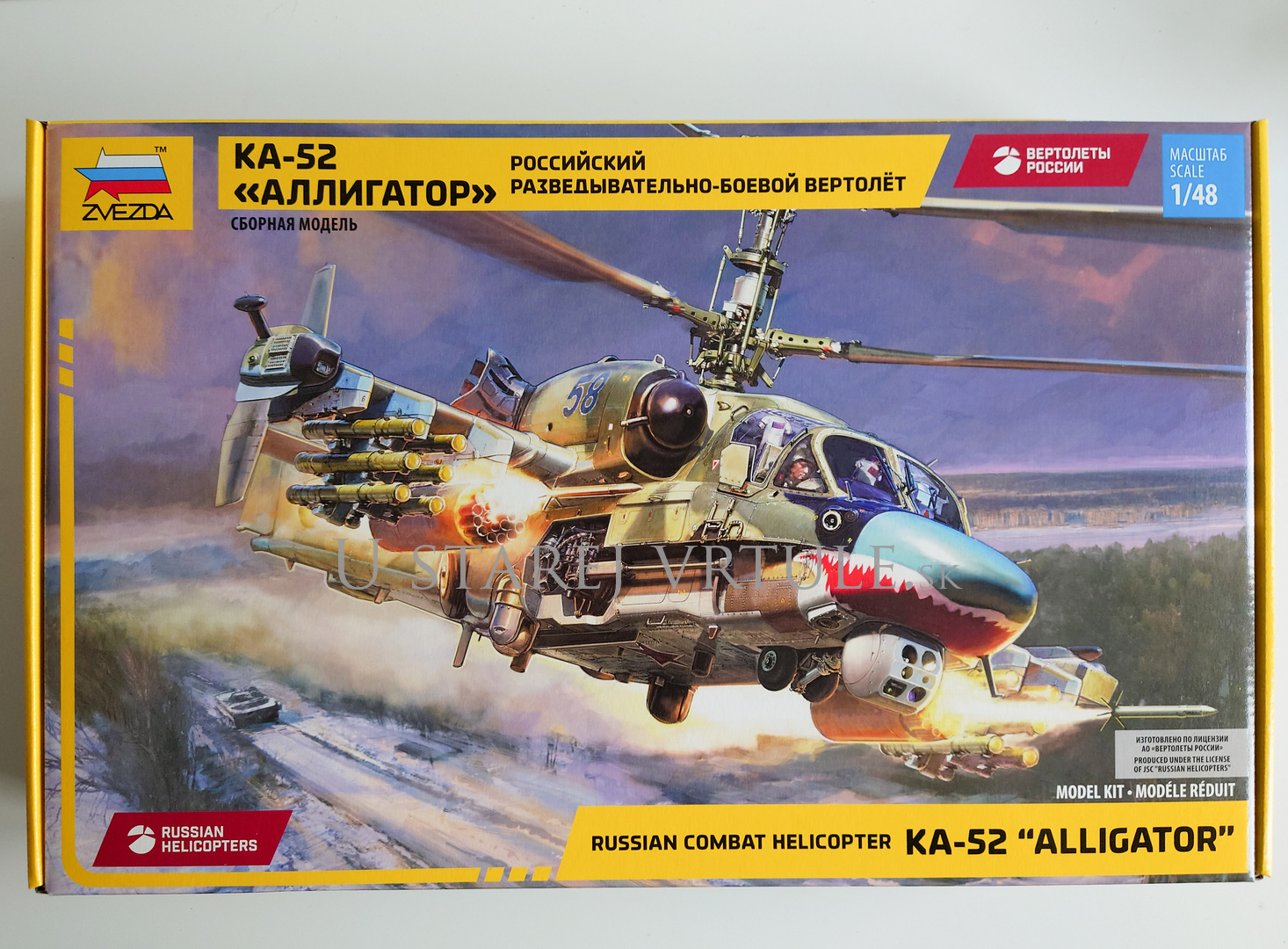 Kamov KA-52 1/48