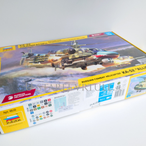 Kamov KA-52 1/48 - Image 4