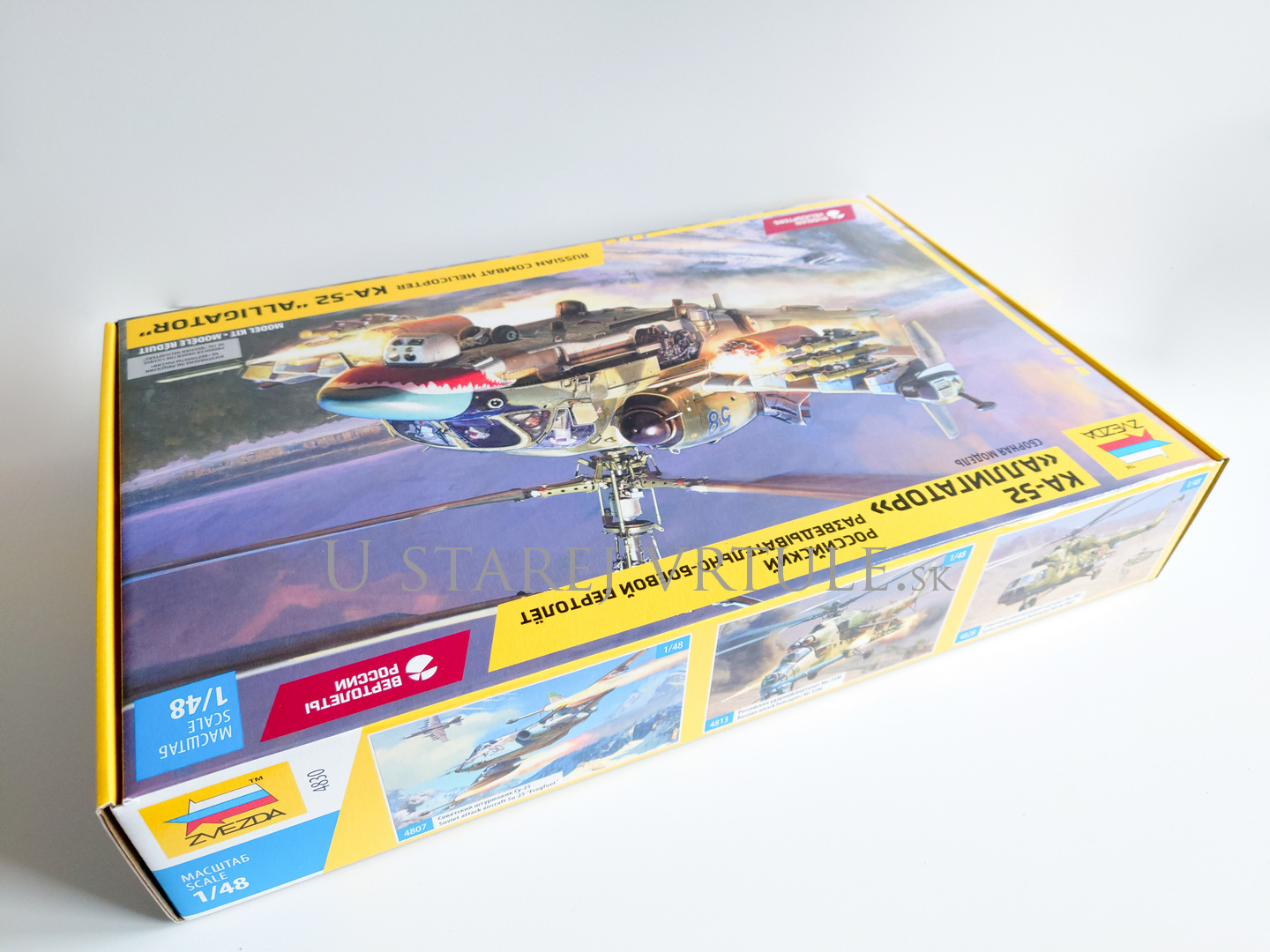 Kamov KA-52 1/48