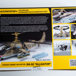 Kamov KA-52 1/48 - Image 6