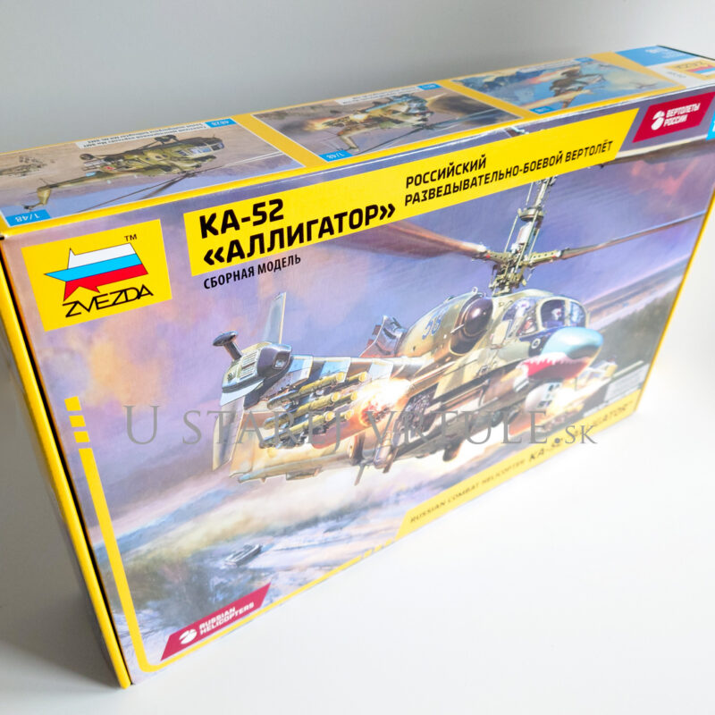 Kamov KA-52 1/48 - Image 1