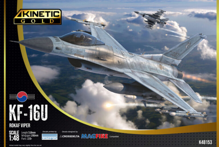 KF-16U ROKAF VIPER 1/48