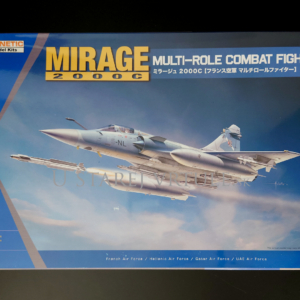 Mirage 2000C 1/48 - Image 3