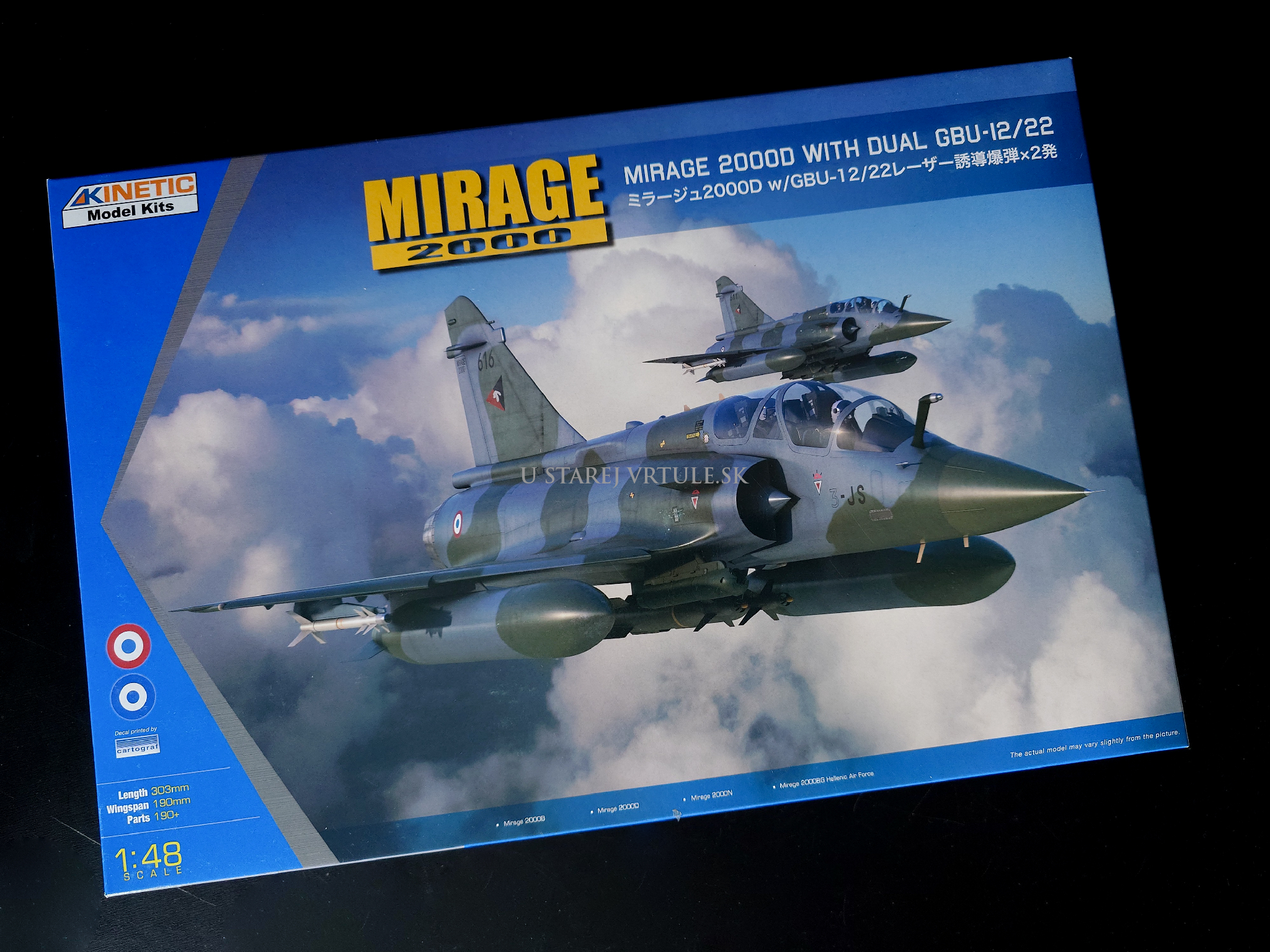 Mirage 2000D with dual GBU-12/22 1/48