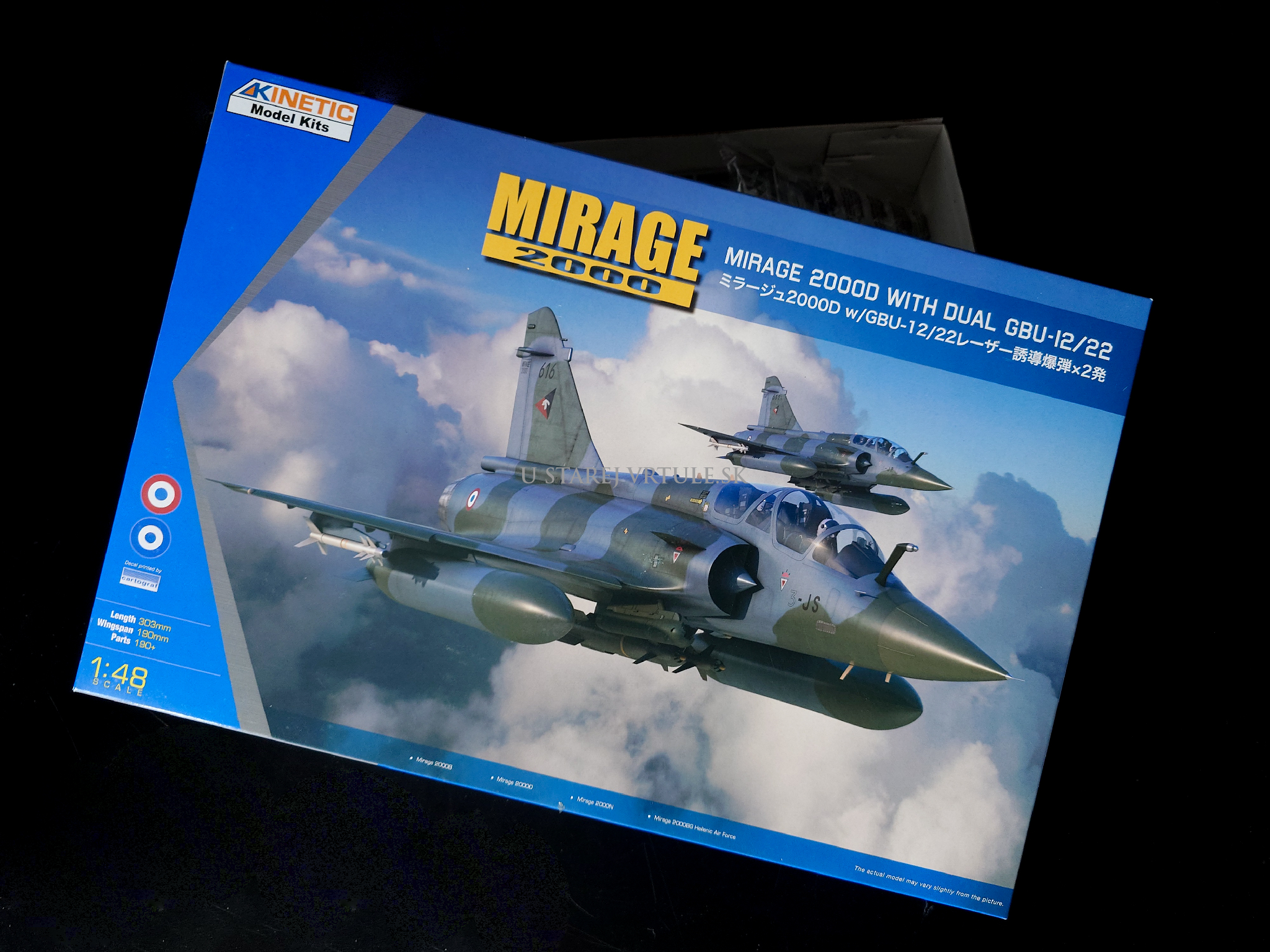 Mirage 2000D with dual GBU-12/22 1/48