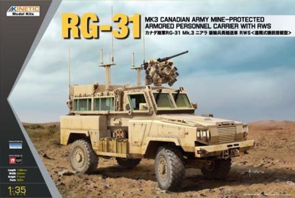 RG-31 MK3 Canada Army W/Crows 1/35