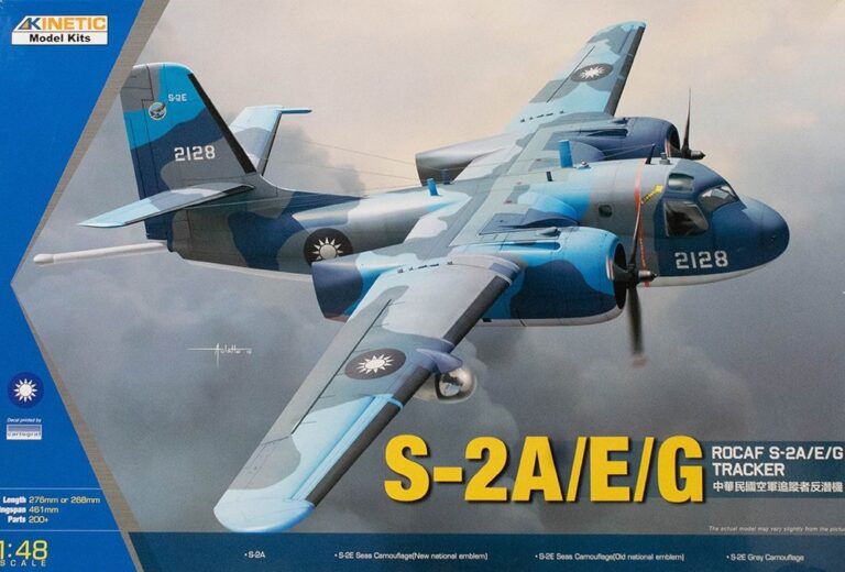 S-2A/E/G Tracker 1/48