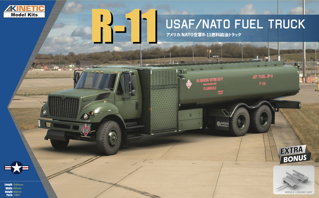 R-11 USAF / NATO Fuel Truck 1/48