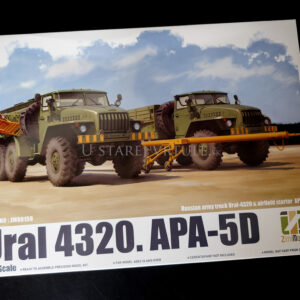 Ural 4320, APA-5D 1/48 - Image 2