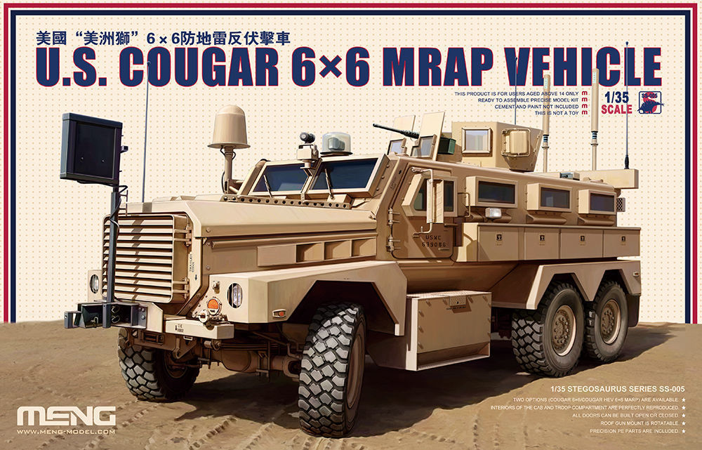 U.S. Cougar 6x6 MRAP Vehicle 1/35