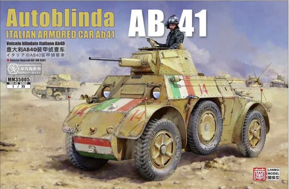 Autoblindo 41 1/35