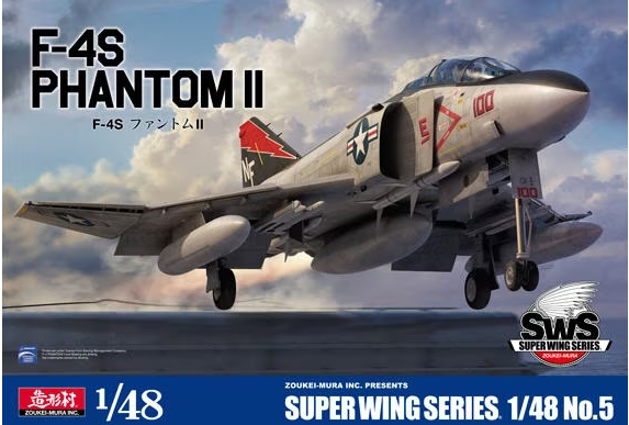 F-4S Phantom II 1/48