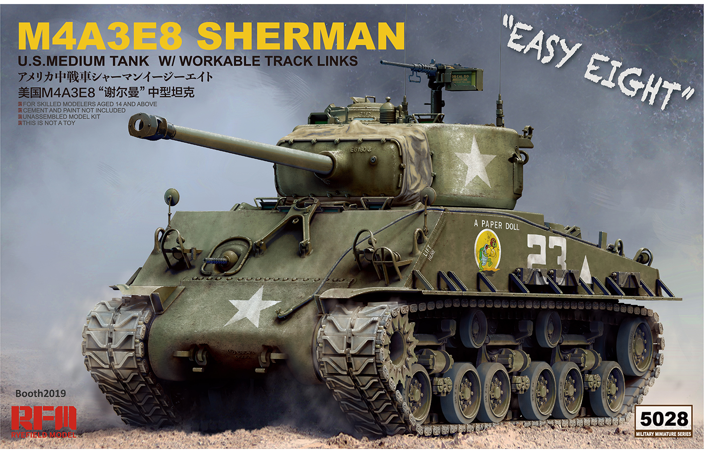 M4A3E8 Sherman "Easy Eight" 1/35