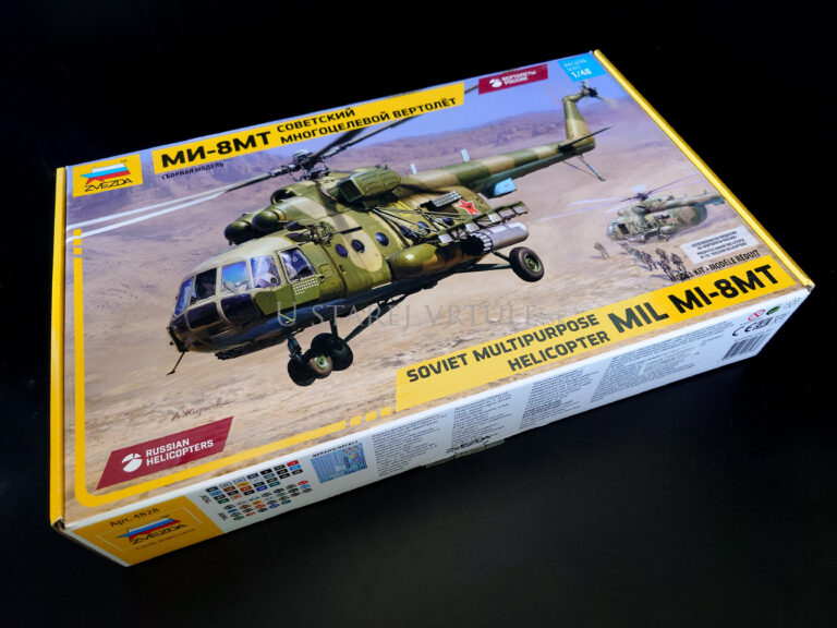 Mil Mi-8MT Soviet multipurpose helicopter 1/48