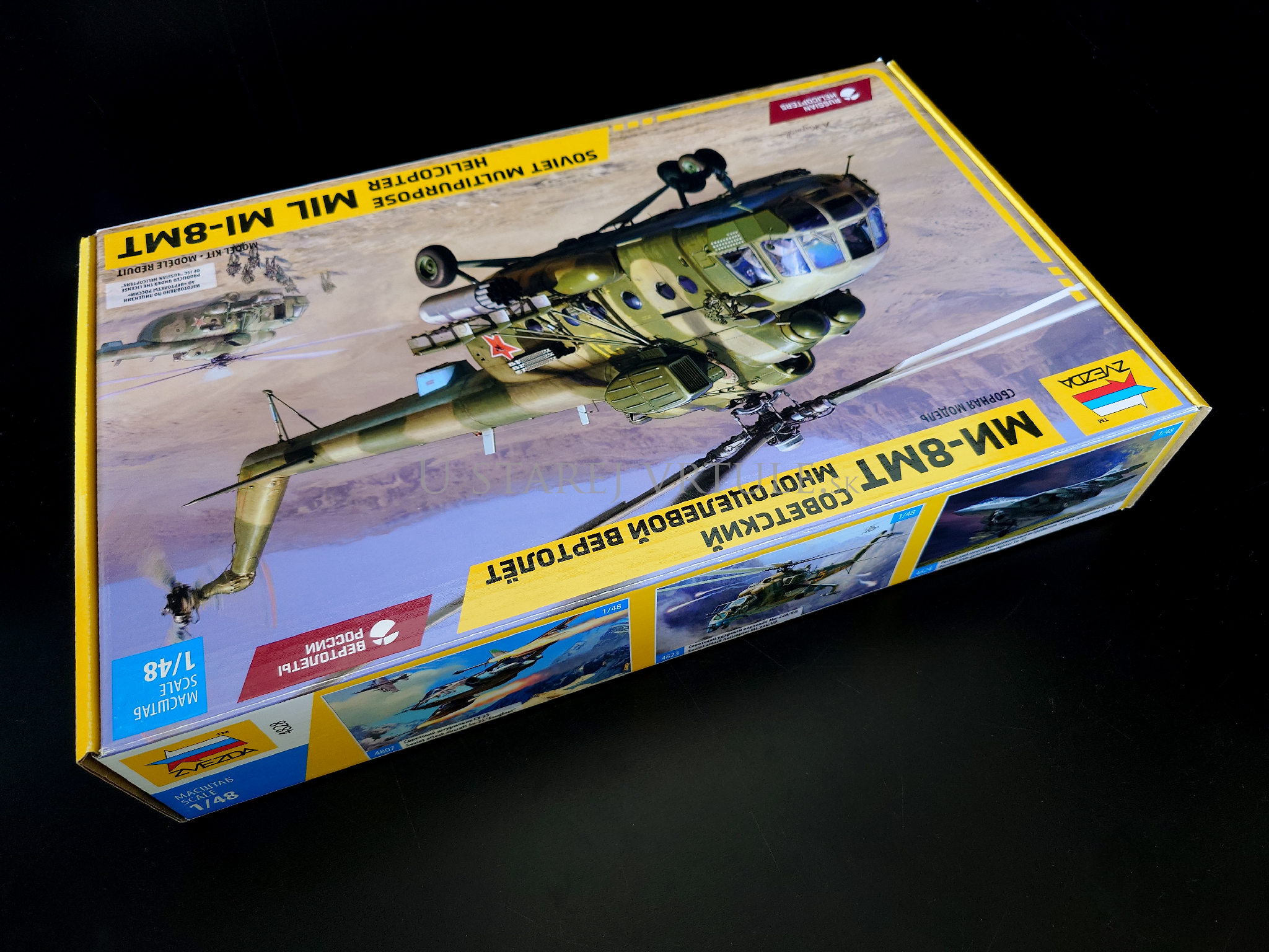 Mil Mi-8MT Soviet multipurpose helicopter 1/48