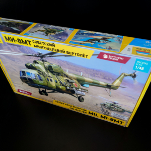 Mil Mi-8MT Soviet multipurpose helicopter 1/48 – Obrázok 4