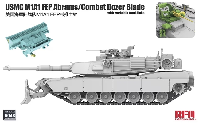 USMC M1A1 FEP Abrams/Combat Dozer Blade with workable track links 1/35