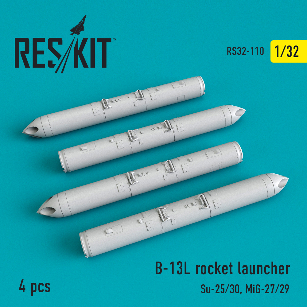 B-13L rocket launcher (4 pcs) (Su-25, Su-30, MiG-27, MiG-29) (1/32)