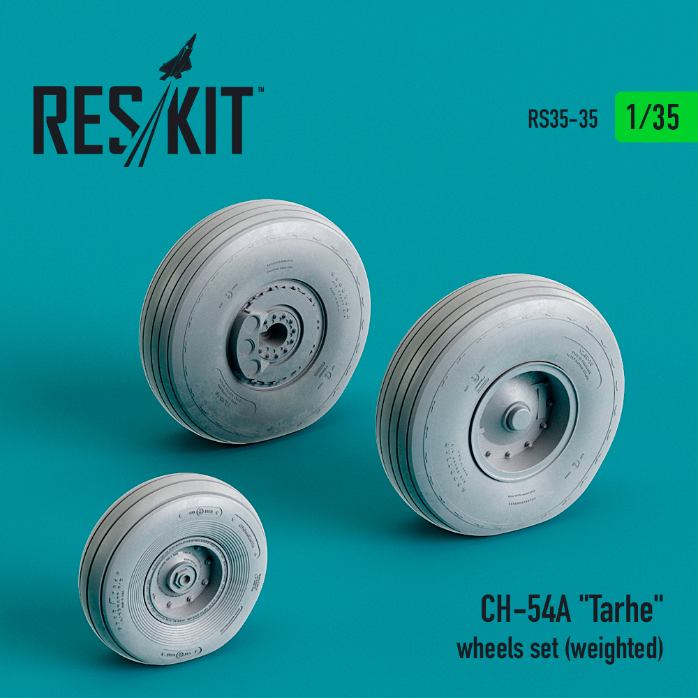 CH-54A "Tarhe" wheels set (weighted) 1/35 (ICM)