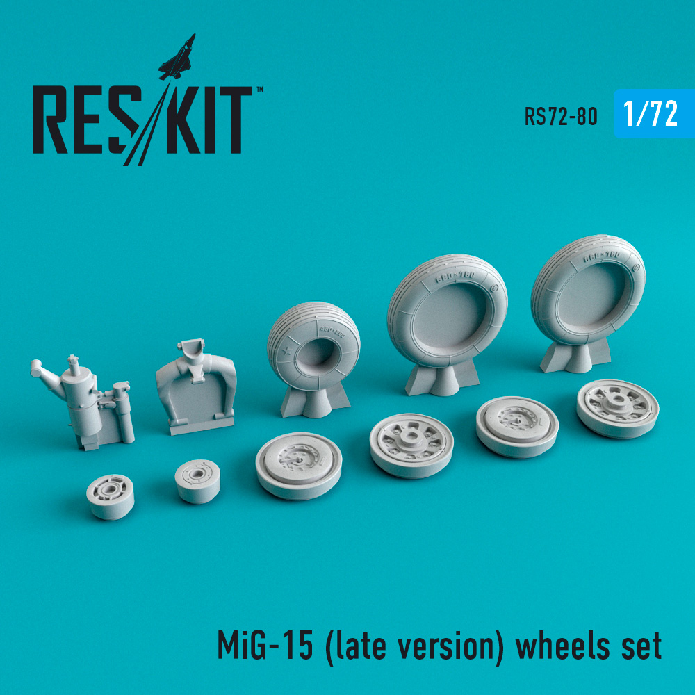 MiG-15 (late version) wheels set (1/72)