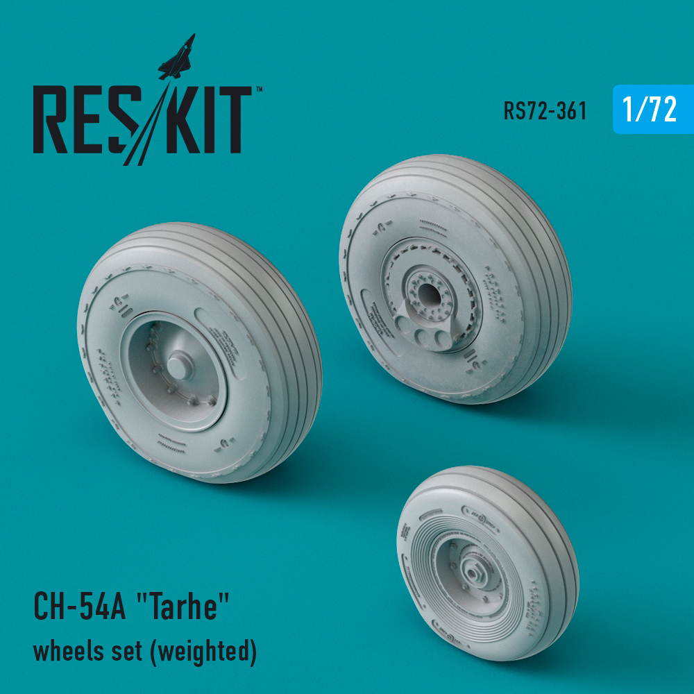 CH-54A "Tarhe" wheels set (weighted) (1/72)
