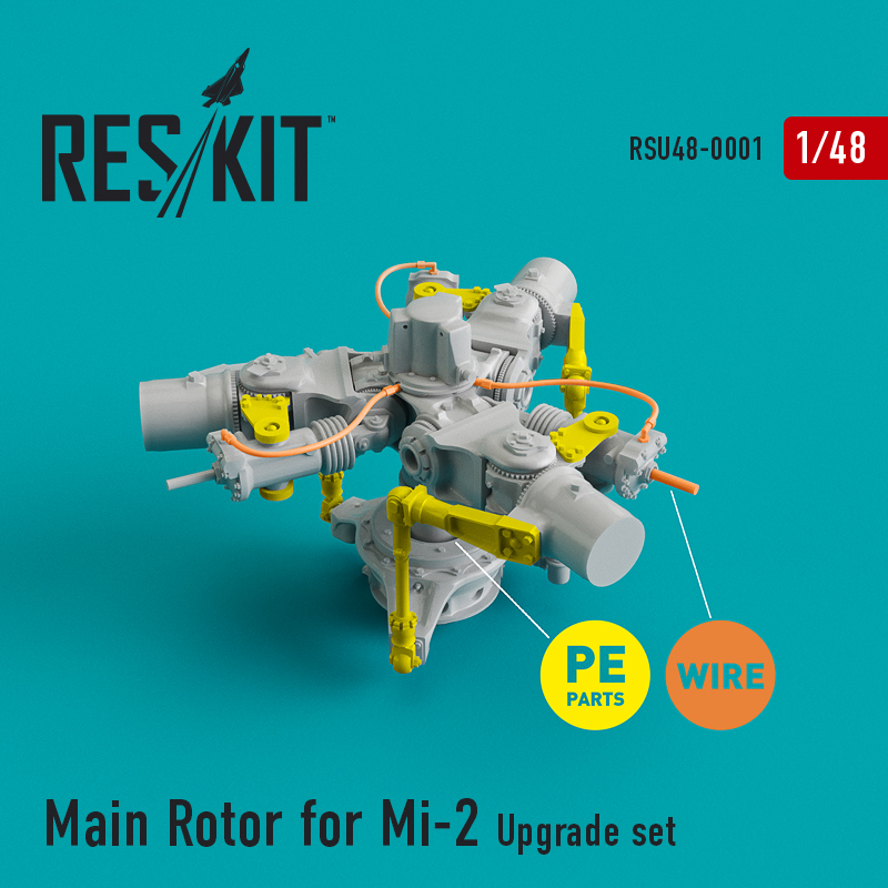 Main Rotor for Mi-2 (1/48)