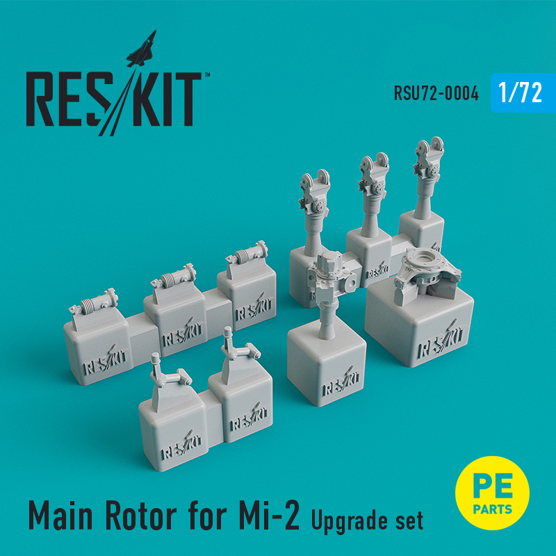 Main Rotor for Mi-2 (1/72)