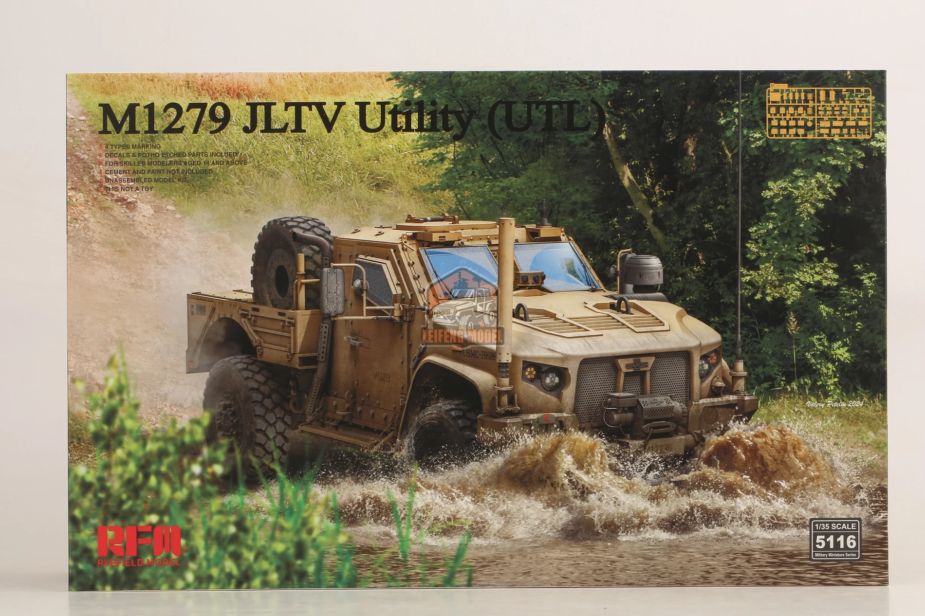 M1279 JLTV Utility (UTL) 1/35