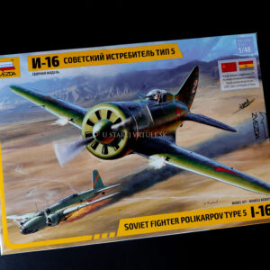 Polikarpov I-16 Type 5 Early/Late 1/48 - rozbalený - Image 1