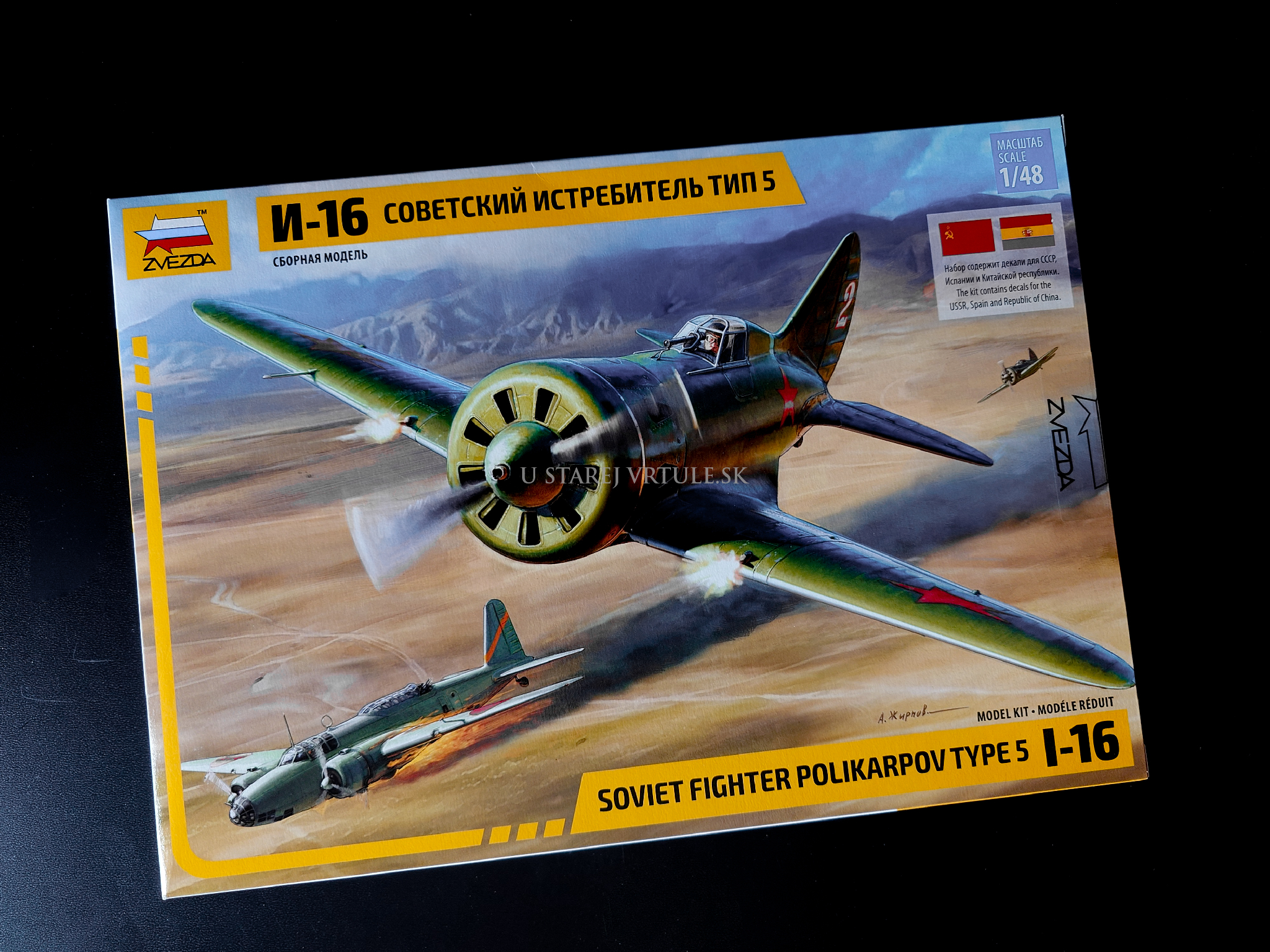 Polikarpov I-16 Type 5 Early/Late 1/48 - rozbalený