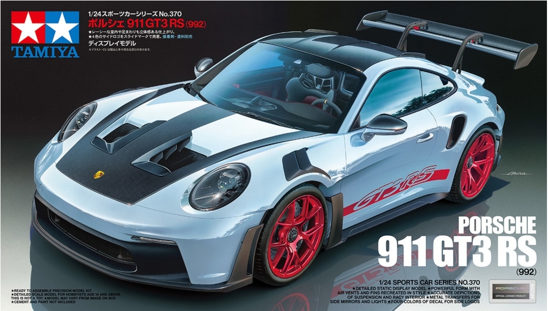 Porsche 911 GT3 RS 1/24