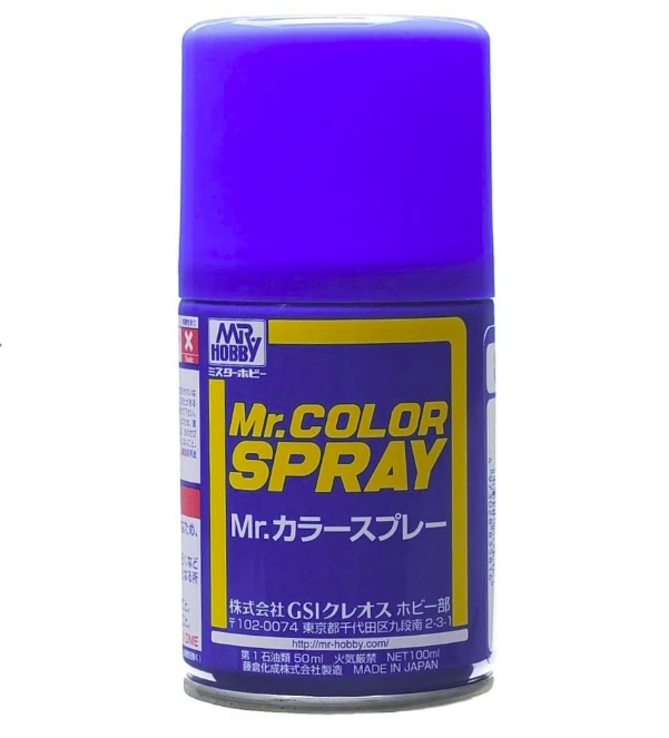 Mr.Color Spray S80 Gloss Cobalt Blue 100ml