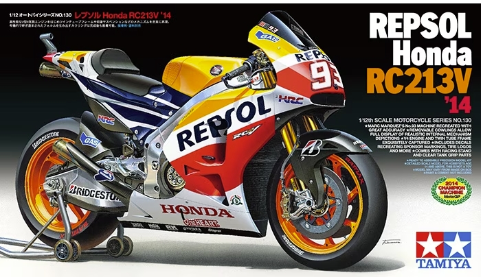 2014 REPSOL Honda RC213V '14 1/12