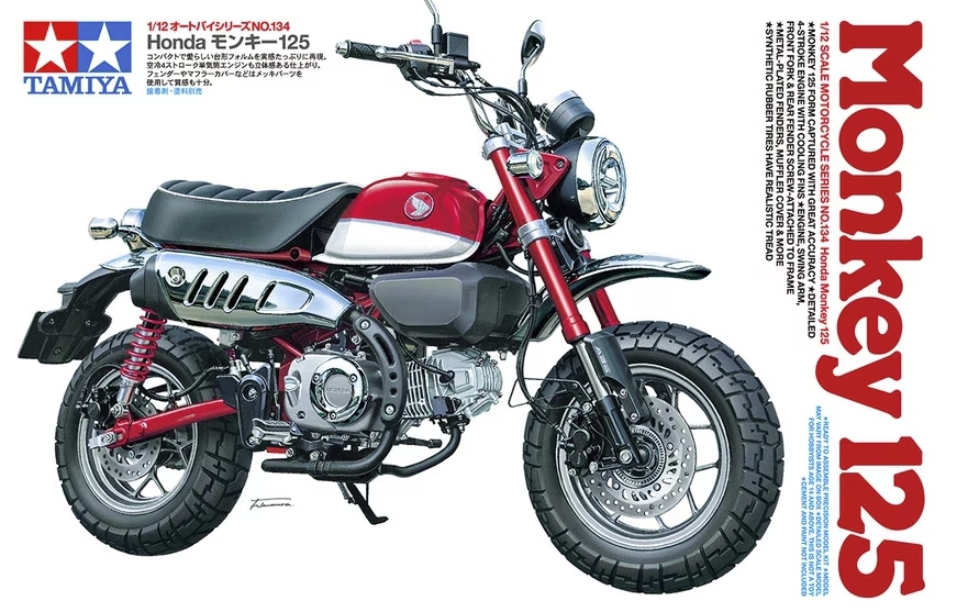 Monkey 125 1/12