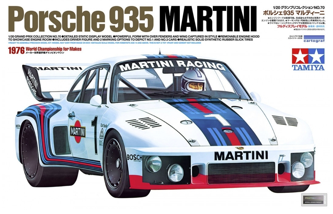 Porsche 935 Turbo Martini 1/20
