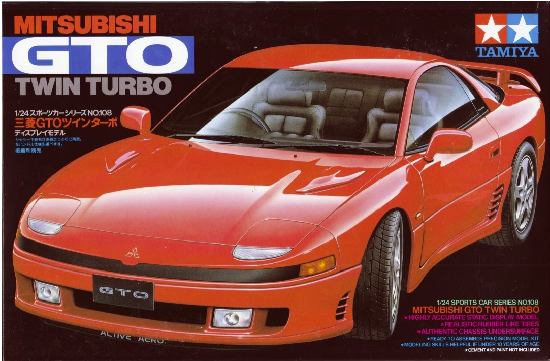 Mitsubishi GTO Twin Turbo 1990 1/24